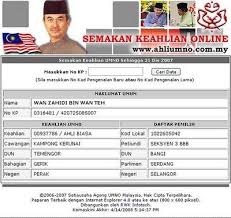 Cawangan seksyen 22 petiundi usj 4. Semakan No Keahlian Umno Online Malayjiji
