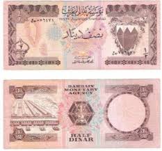 وأحرز النهاجم الإيراني سردار آزمون هدفين متتاليين لبلاده، في الدقيقتين (54 و61)، ومن ثم سجل زميله المهاجم مهدي طارمي الهدف الثالث، بحلول الدقيقة 79 من عمر المباراة التي جرت على أستاد البحرين الدولي. Ø§Ù„Ø¯ÙŠÙ†Ø§Ø± Ùˆ Ø±Ø­Ù„ØªÙ‡ ÙÙŠ Ø§Ù„Ø¨Ø­Ø±ÙŠÙ† Ø§Ù„Ù…Ø±Ø³Ø§Ù„