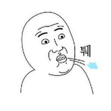 카엘이 닉 바꿨네? 그럼 선물 줘야지 - 보배드림 유머게시판
