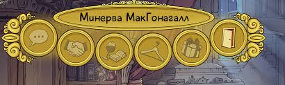 Discover, share and add your knowledge! Vn Ren Py Innocent Witches V0 8 Beta Sad Crab F95zone