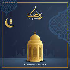 Share the best gifs now >>>. Ramadan Kareem Islamische Grusskarte Vorlage Design Ramadan Kareem Islam Png Und Vektor Zum Kostenlosen Download