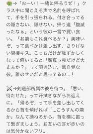 深水彩 on twitter one piece math twitter