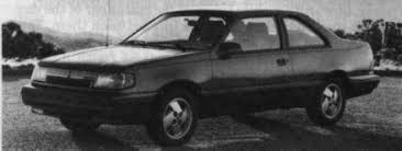 Image result for Pastel French Vanilla 1984 Tempo