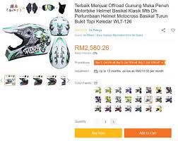 Barangan ini sangat merbahaya kerana ia boleh menyebabkan kerosakan yang teruk kepada injin kereta sekiranya kita menggunakannya. Tips Beli Barang Dari Luar Negara Bromoden