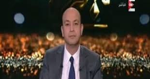 ومن الجدير ذكره أن العمر الفني للفنان عمرو دياب يزيد عن 30 عاماً منذ ظهور أول ألبوم له عام 1983م. Ø¹Ù…Ø±Ùˆ Ø§Ø¯ÙŠØ¨ Ø§Ù„ÙŠÙˆÙ… Ø§Ù„Ø³Ø§Ø¨Ø¹