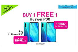 4.4 out of 5 stars 2,908. ç­¾maxisäº«æœ‰p30ä¹°ä¸€é€ä¸€ä¼˜æƒ 