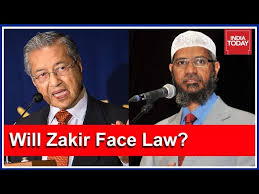 Police received more than 100 complaints over his remarks questioning loyalty of minority hindus and saying ethnic chinese are guests in malaysia. Malaysian Pm Says Zakir Naik Will Not Be Deported To India Youtube