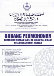 Intim Perak Maklumat Pengambilan Pelajar Baru Maahad Facebook