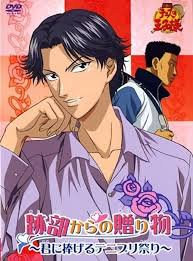 Ping pong playa full movie. Funimation To Stream The Prince Of Tennis The Prince Of Tennis Ii Ovas Films Hyotei Vs Rikkai Game Of Future Anime Series Anime Uk News