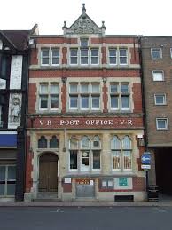 Bury St Edmunds Post Office I Had A Saturday Job At Sainsbury S Which Used To Be Just Along The Street From Here Wonder If It S Bury St Edmunds Bury England