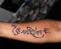150 Angry Lord Shiva Tattoos For Men 2020 Trishul Om Mahadev Designs