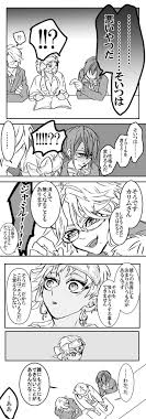 るや on twitter comics anime twitter
