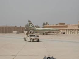 Ретрофото аэропортов мира. Международный аэропорт Багдад Ретрофото аэропортов мира. Международный аэропорт Багдад История,Авиация