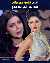 مدير برنامج الأمم المتحدة الإنمائى للدول العربية يوضح دور المرونة  الاقتصادية فى دعم التنمية البشرية خلال فترة الأزمات