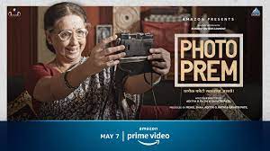 The marriage is looked at as a favor that the groom's family is doing to the bride. Amazon Prime Video Announces The Upcoming Premiere Of Marathi Movie Photo Prem On 7th May 2021 Through An Intriguing Trailer Box Office Worldwide