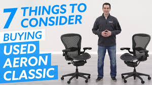 Used Aeron Classic Chairs 7 Things You Must Consider When Buying Online Youtube