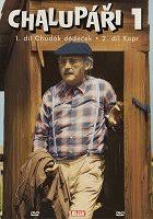 Ledna 1995 praha) byl český divadelní, filmový a televizní herec. Chalupari 1975 Csfd Cz