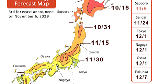 2019 Japan Fall Colors Forecast Autumn Foliage Viewing