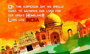 Check spelling or type a new query. India Independence Day 2015 Quotes Quotesgram