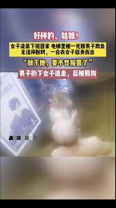 銀豹AI半自助收銀-AI技術革新成人產業