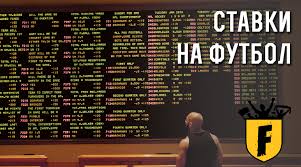 Инструменты для анализа и прогнозов ставок. Real Chelsi 27 04 2021 Prognoz I Stavka Na Match Ot Eksperta Arkadij Kapelka á‰ Footboom