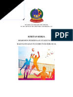 Program kerja ekstrakurikuler sepak takraw sebagai pedoman dalam pelaksanaan kegiatan pembinaan prestasi olahraga cabor sepak takraw di smp negeri 2 tarub tahun pelajaran kertas kerja ihya ramadhan 2013 anjuran panitia pendidikan islam semasa sambulan bulan ramadhan. Kertas Cadangan Pembinaan Padang Sekolah