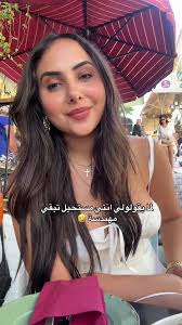 Veronica Ben Mohamed