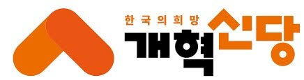 [이슈] 개혁신당 "우마무스메 성 상품화 논리는 유교 탈레반적 인식"