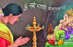 પ્રાર્થના કરીએ... . | Lets pray | Gujarati News - News in Gujarati - Gujarati Newspaper - ગુજરાતી સમાચાર - Gujarat Samachar