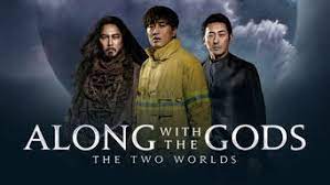 The two worlds official trailer: Is Along With The Gods The Two Worlds 2017 On Netflix Usa