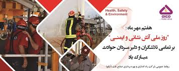 We provide version 1.14.2, the latest version that has been optimized for different devices. Oico Home Facebook