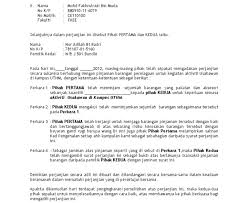 Peraturan pemerintah nomor 2 tahun 2013 tentang perubahan atas. Contoh Surat Perjanjian Duit Hantaran Contoh Surat