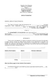 Republic Of The Philippines Department Of Education Region I Division Of City Donation Form Homeschool Schedule Template School Template