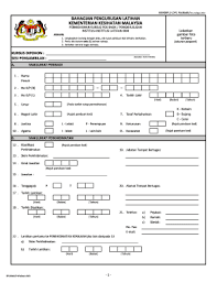 Intuit quickbooks pro or premier 2018, 2019 and 2020. Post Basic Kkm Fill Online Printable Fillable Blank Pdffiller
