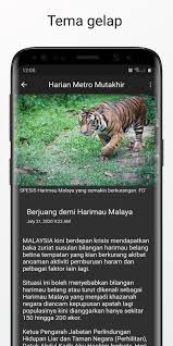 Malaysia hari ini merupakan sebuah rancangan bual bicara yang padat dengan pelbagai informasi menarik berkenaan hal. Berita Malaysia For Android Apk Download