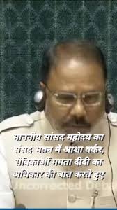 Profile for पत्रकार चंचल यदुवंशी