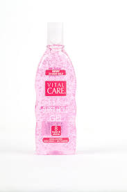 Includes straight forward sodium based relaxers infused with soothing aloe vera and moisturizing shea butter designed to provide comfort and long lasting straightness. Vital Care Super Hold Hair Gel 300ml Yazein Com Egypt