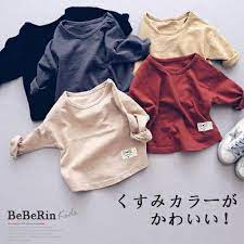 くすみカラースラブtシャツ韓国子供服秋ナチュラル韓国子供服キッズ男の子女の子子供カットソー無地シンプル 子供服 かわいい子供服 キッズファッション