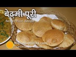 Bedmi Poori Recipe Video Bedmi Poori Recipe In Hindi Recipes Food Videos Food
