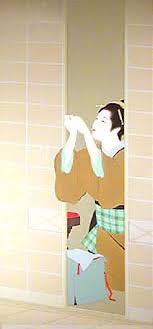 Check out our uemura shoen selection for the very best in unique or custom, handmade pieces from our digital prints shops. Uemura Shoen Brief Sketch Of Japanese Painter