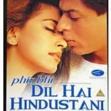 Phir bhi dil hai hindustani (2000) cast then and now | unrecognizable look 2020. Zindagi Kuch To Bata Phir Bhi Dil Hai Hindustani Cha Cha By Afan Jawa