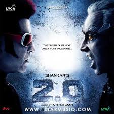 2 0 2017 Tamil Movie Mp3 Songs Download Music By A R Rahman Starmusiq Com Vijayakanth mp3 songs free download starmusiq. tamil movie mp3 songs download