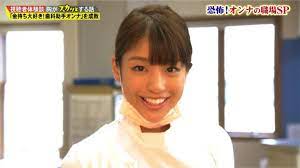 岡副麻希 ｢痛快TV スカッとジャパン｣ : Curia-Ø-