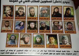 مطلوب موظفين مبيعات خارجية بمدرسة harvest british college. Ø§Ù„ØºÙˆØ·Ø© Ù‚Ø§Ø¦Ù…Ø© Ù…Ø·Ù„ÙˆØ¨ÙŠÙ† Ù…Ù† ØªÙ†Ø¸ÙŠÙ… Ø§Ù„Ø¯ÙˆÙ„Ø© ÙˆØ§Ù„Ù…ÙƒØ§ÙØ£Ø© Ù…Ù„ÙŠÙˆÙ†ÙŠØ© Ø²Ù…Ø§Ù† Ø§Ù„ÙˆØµÙ„