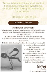 Bakasana (crane pose), and the similar kakasana (crow pose) are balancing asanas in hatha yoga and modern yoga as exercise. Spotlight On Bakasana
