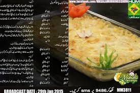 Recipe Lasagne Recipes Recipes Food