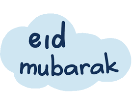 Below you will find beautiful new eid mubarak gif download for whatsapp and facebook, download them for free and send it to your muslim brothers and sisters to wish them a lovely day of eid. Eid Raya Sticker For Ios Android Giphy