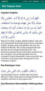 Zikir ringkas relepas solat makna bacaan dalam solat tasbih himpunan doa. Zikir Ringkas Selepas Solat Pour Android Telechargez L Apk