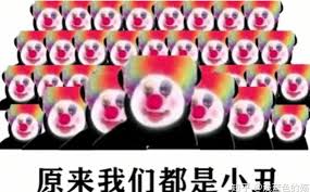 I'm a chinese ,this sentence became popular nowadays.it is not means i'm drunk tooordinarily.it means a feeling that suprise and speechless.because it's using situation is comprehensive,我也是醉了can be subtle different in different conversations. å°ä¸'ç«Ÿæ˜¯æˆ'è‡ªå·±è¡¨æƒ…åŒ… å°ä¸'ç«Ÿæ˜¯æˆ'è‡ªå·±è¡¨æƒ…åŒ…åŽç»­å›¾ç‰‡ 55æ‰‹æ¸¸ç½'
