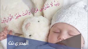 Jun 14, 2021 · متى وقفة عرفة 1442 / 2021 ؟ وكم عدد الأيام المتبقية حتى وقفة عرفة، ينتظر المسلمون سواء من الراغبين في أداء مناسك الحج، أو غيرهم يوم عرفة، فهو أحد الأيام الطيبة المباركة التي أوصى الرسول صلى الله عليه وسلم بإكثار العبادة. Vaciy Dqtltwkm